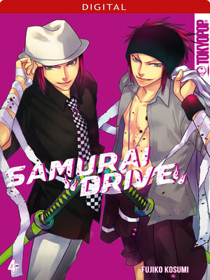 cover image of Samurai Drive 04